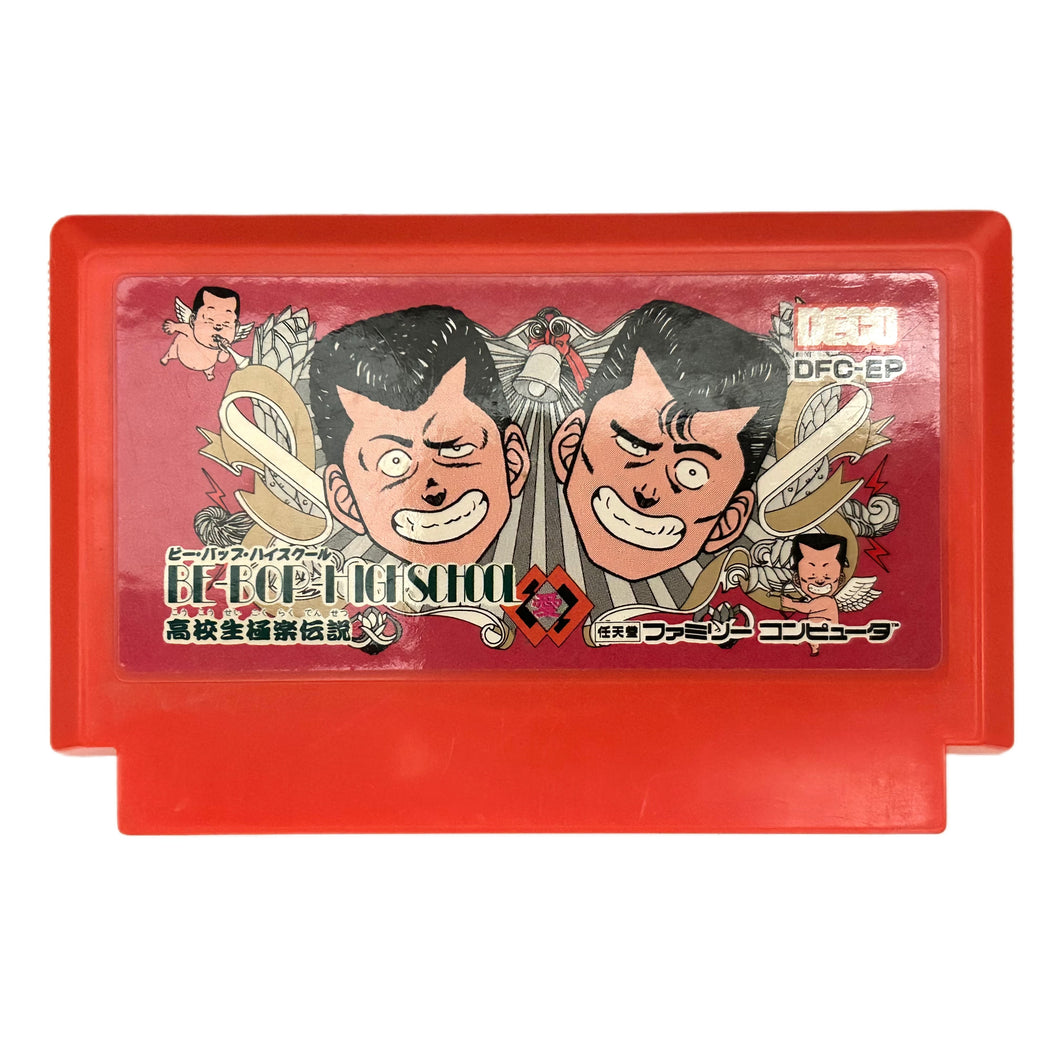 Be-Bop High School - Famicom - Family Computer FC - Nintendo - Japan Ver. - NTSC-JP - Cart (DFC-EP)