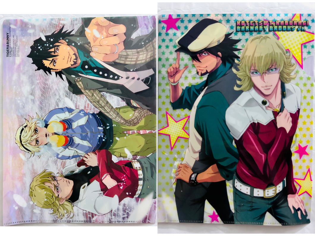 Tiger & Bunny - A4 Clear File