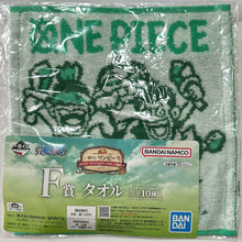 Cargar imagen en el visor de la galería, One Piece - Jaguar D. Saul &amp; Nico Robin - Towel
