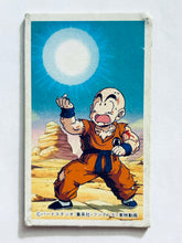 Cargar imagen en el visor de la galería, Dragon Ball / DBZ - Menko - Trading Card - Showa - Vintage - Set of 32
