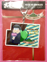 Load image into Gallery viewer, Osomatsu-san x Shibuya Parco - Matsuno Choromatsu - Love Matsu Acrylic Keyholder
