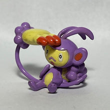 Load image into Gallery viewer, Pokémon DP - Ambipom - Clipping Figure - 026

