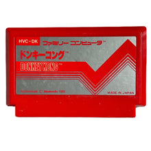 Cargar imagen en el visor de la galería, Donkey Kong - Famicom - Family Computer FC - Nintendo - Japan Ver. - NTSC-JP - Cart (HVC-DK)
