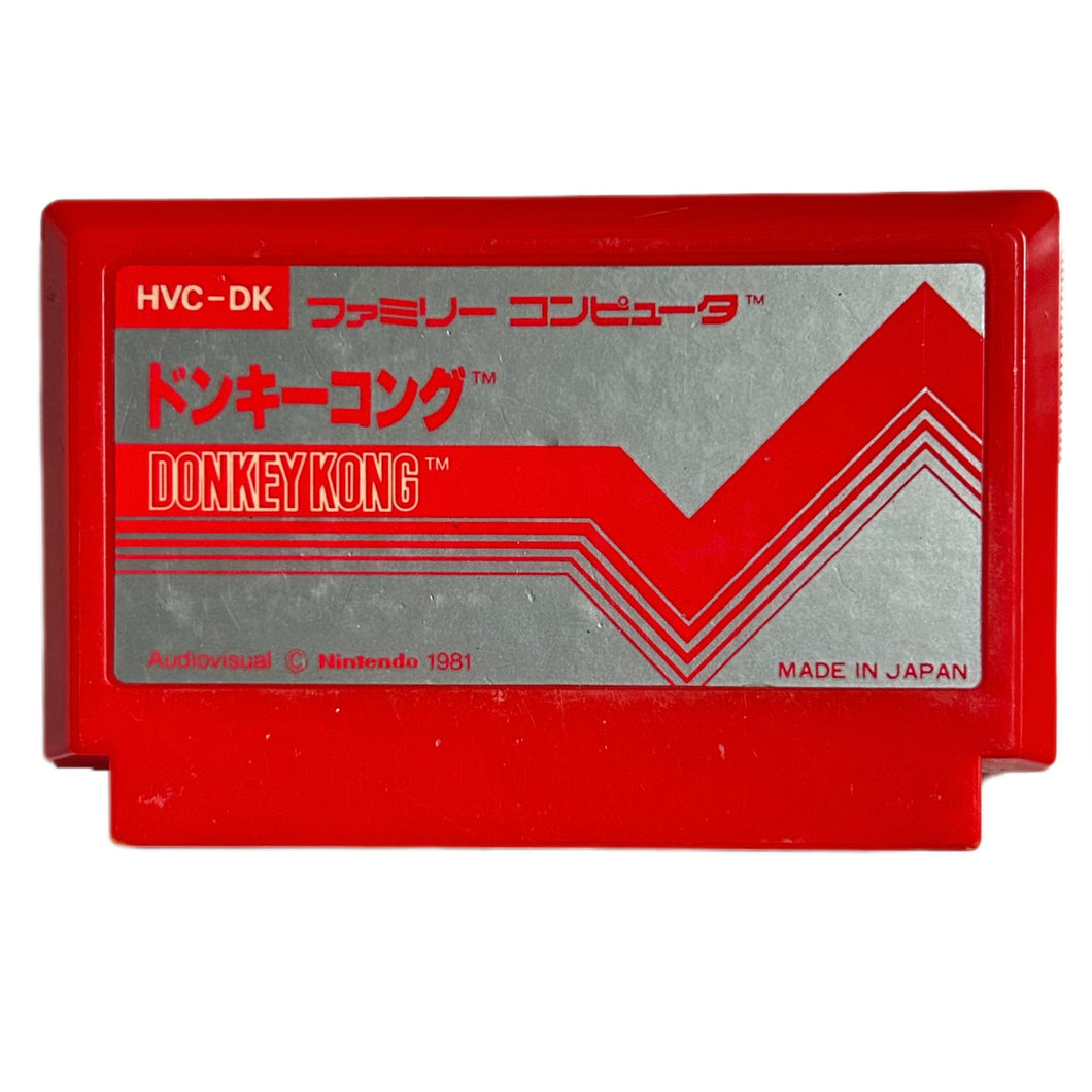 Donkey Kong - Famicom - Family Computer FC - Nintendo - Japan Ver. - NTSC-JP - Cart (HVC-DK)