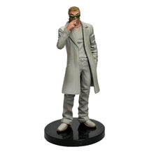 Cargar imagen en el visor de la galería, QP - Azuma Ryou - Trading Figure - Blacklist
