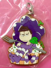 Cargar imagen en el visor de la galería, Osomatsu-san - Matsuno Ichimatsu - Rubber Charm
