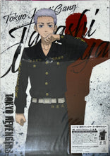 Cargar imagen en el visor de la galería, Tokyo卍Revengers - Mitsuya Takashi - A3 Clear Poster

