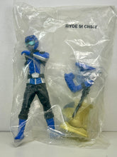 Cargar imagen en el visor de la galería, Tokumei Sentai Go-Busters - Blue Buster - HDα - Trading Figure
