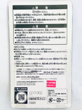 Cargar imagen en el visor de la galería, Kuroko no Basket - Akashi Seijuurou - Rubber Strap - Ichiban Kuji Kurobas ~ Yousen &amp; Other schools~ (Prize J)
