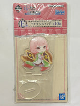 Cargar imagen en el visor de la galería, Re:Zero - Carmilla - Acrylic Stand
