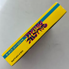 Load image into Gallery viewer, Galactic Pinball - Virtual Boy - JP - CIB (VUE-VGPJ-JPN)
