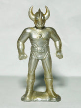 Cargar imagen en el visor de la galería, Ultraman Ace - Father of Ultra - Trading Figure - Keshigomu - Candy Toy
