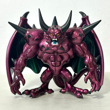 Load image into Gallery viewer, Dragon Quest - Deathtamoor / Mortamor - 006 - Limited Metallic Color Ver.
