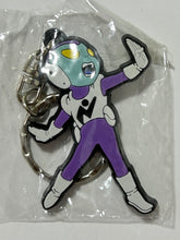 Cargar imagen en el visor de la galería, Dragon Ball Super - Jaco - Rubber Keychain
