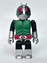 Cargar imagen en el visor de la galería, Kamen Rider - Trading Figure - Kubrick
