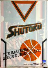 Load image into Gallery viewer, Kuroko no Basket - Shotoku High School - Clear File
