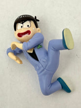 Cargar imagen en el visor de la galería, Osomatsu-san - Matsuno Karamatsu - Putitto Series 2
