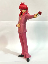 Cargar imagen en el visor de la galería, Yu Yu Hakusho - Kurama - DXF Figure - 30th Anniversary
