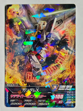 Cargar imagen en el visor de la galería, Gundam X - Gundam TryAge TCG - VS2-018 R
