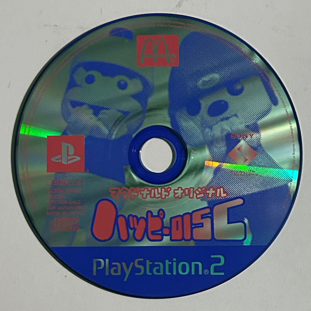 McDonald's Original Happy Disc - PS2 - NTSC-JP - Disc (SCPM-85101)