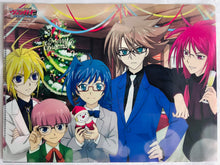 Load image into Gallery viewer, Cardfight!! Vanguard - Clear File

