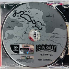 Load image into Gallery viewer, Sega Rally Championship 2 - Sega Dreamcast - DC - NTSC-JP - CIB (HDR-0010)
