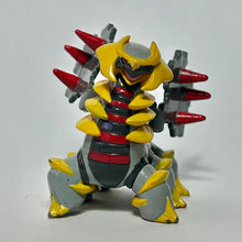 Load image into Gallery viewer, Pokémon DP - Giratina - Trading Figure - Monster Collection
