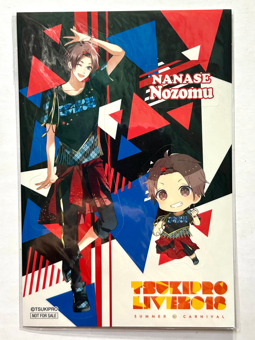 Tsukipro - Nanase Nozomu - Promotional Die-cut Sticker Set