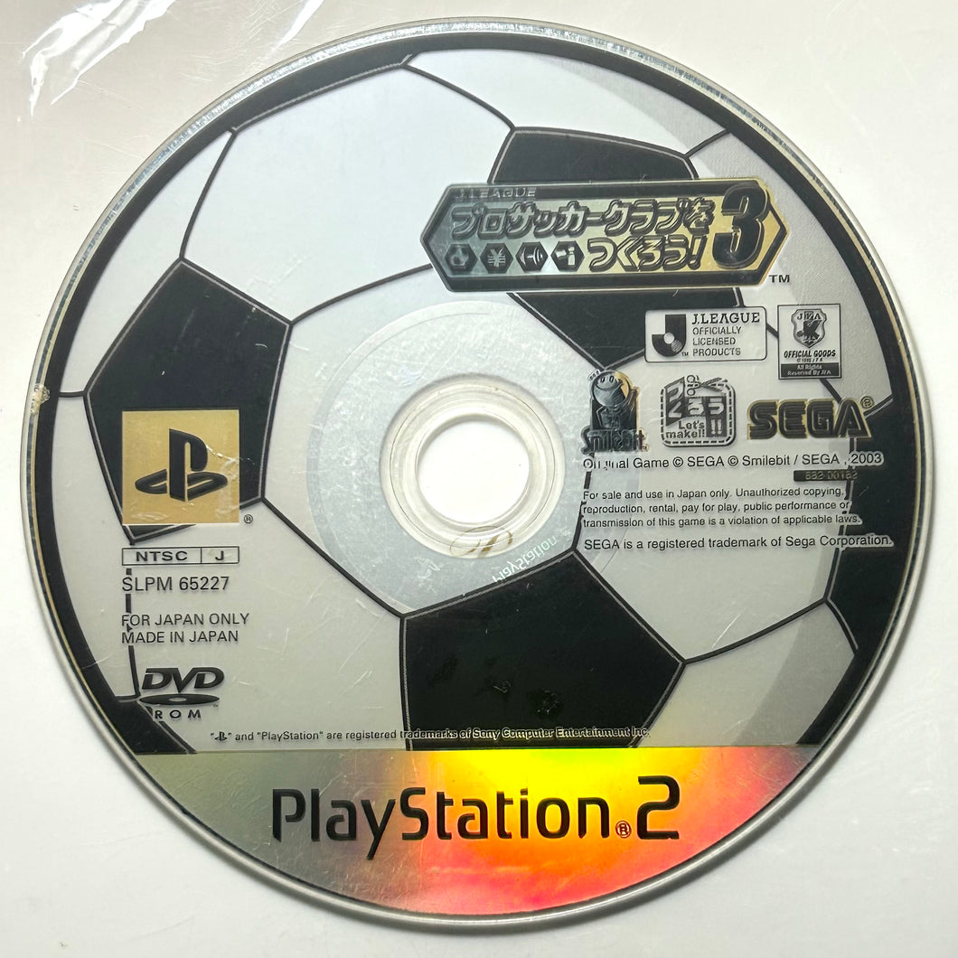 J.League Pro Soccer Club o Tsukurou! 3 - PlayStation 2 - PS2 / PSTwo / PS3 - NTSC-JP - Disc (SLPM-65227)