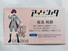 Cargar imagen en el visor de la galería, Idol Show Time - Sakurai Setsuna - Character Business Card
