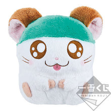 Cargar imagen en el visor de la galería, Tottoko Hamutaro - Kaburu-kun - Plush Toy
