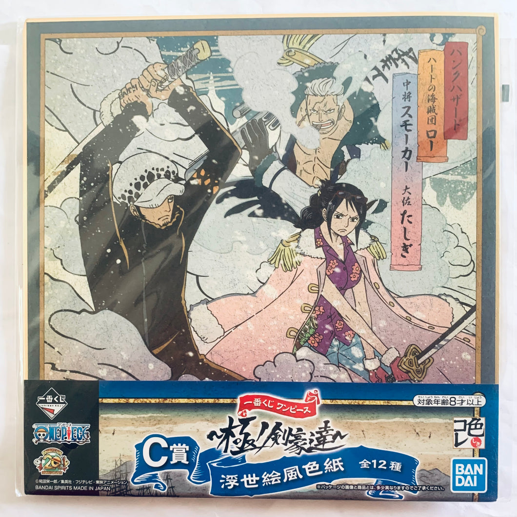 One Piece - Law, Smoker & Tashigi - Ukiyo-e Style Shikishi Collection - Ichiban Kuji OP ~Kiwano Swordsman~ (Prize C) (Copiar)