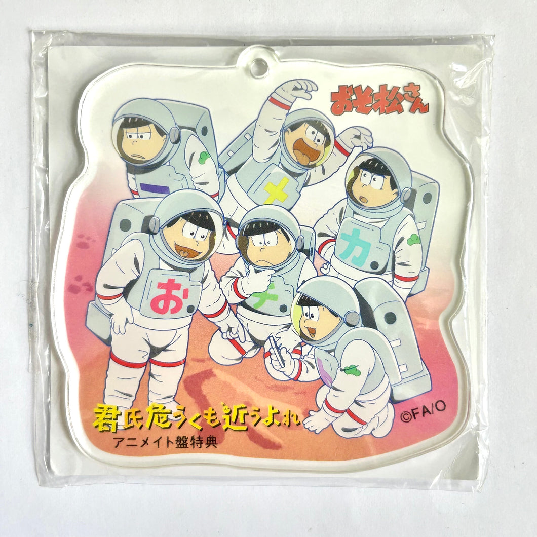 Osomatsu-san - Matsuno Brothers - Acrylic Keychain - Animate Promo