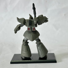 Cargar imagen en el visor de la galería, Mobile Suit Variation - MS-14C Gelgoog Cannon - Trading Figure - Chimera Corps (L2)
