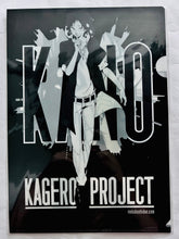 Load image into Gallery viewer, Kagerou Project - Kano Shuuya - Mekakushi-dan 2013 Character A4 Clear File
