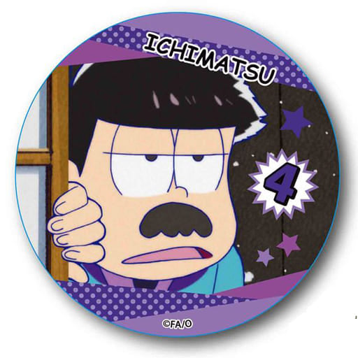 Osomatsu-san - Matsuno Ichimatsu - Character Badge - Grandpa ver.