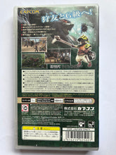 Cargar imagen en el visor de la galería, Monster Hunter Portable 2nd G - PSP - PlayStation Portable - NTSC-JP - CIB (ULJM-05500)

