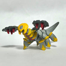 Load image into Gallery viewer, Pokémon - Giratina - Clipping Figure - Another Forme
