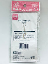 Load image into Gallery viewer, Kato-chan - Netsuke Strap - Wakayama Limited - Umeboshi Granny Kato-chan
