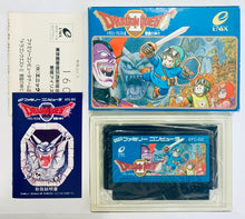 Load image into Gallery viewer, Dragon Quest II: Akuryou no Kamigami - Famicom - Family Computer FC - Nintendo - Japan Ver. - NTSC-JP - CIB (EFC-D2)
