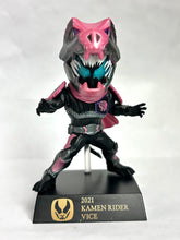 Cargar imagen en el visor de la galería, Kamen Rider Revice - KR Vice - Deforme-X - Figure - Rex Genome
