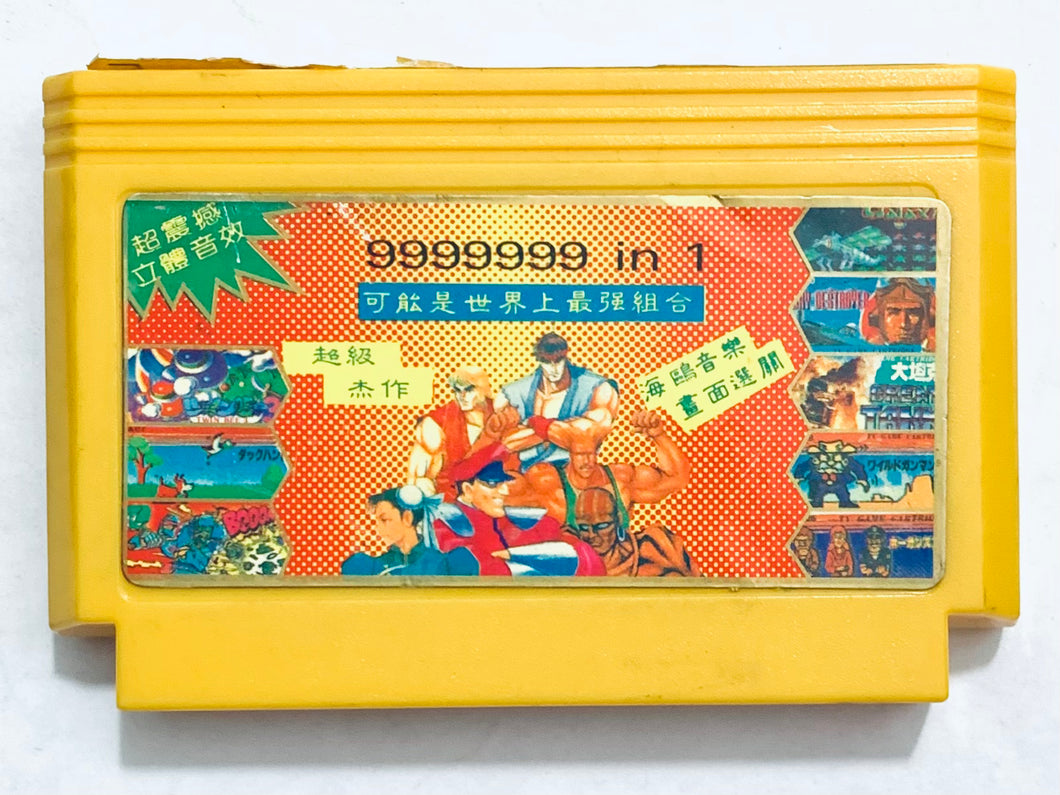 9999 EN UNO - Famiclone - FC / NES - Vintage - Cart (LAS-01)