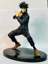 Cargar imagen en el visor de la galería, Jujutsu Kaisen - Fushiguro Megumi - Figure
