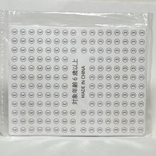 Cargar imagen en el visor de la galería, Mario Party 9 - 4-Piece Magnet Set
