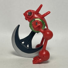 Cargar imagen en el visor de la galería, Yu-Gi-Oh! - Pendulum Machine-2 - Trading Figure
