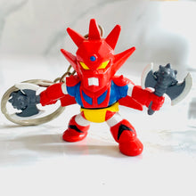 Cargar imagen en el visor de la galería, Super Robot Wars - Getter Dragon - Figure Keychain
