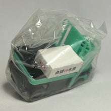Load image into Gallery viewer, Pullback Turret - Green (straight type) + Styrofoam (Kigen Suisan)
