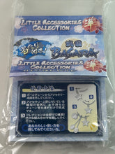 Cargar imagen en el visor de la galería, Sengoku Basara - Oichi - Charm
