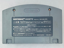 Cargar imagen en el visor de la galería, Harukanaru Augusta Masters &#39;98 - Nintendo 64 - N64 - Japan Ver. - NTSC-JP - Cart (NUS-NM9J-JPN)
