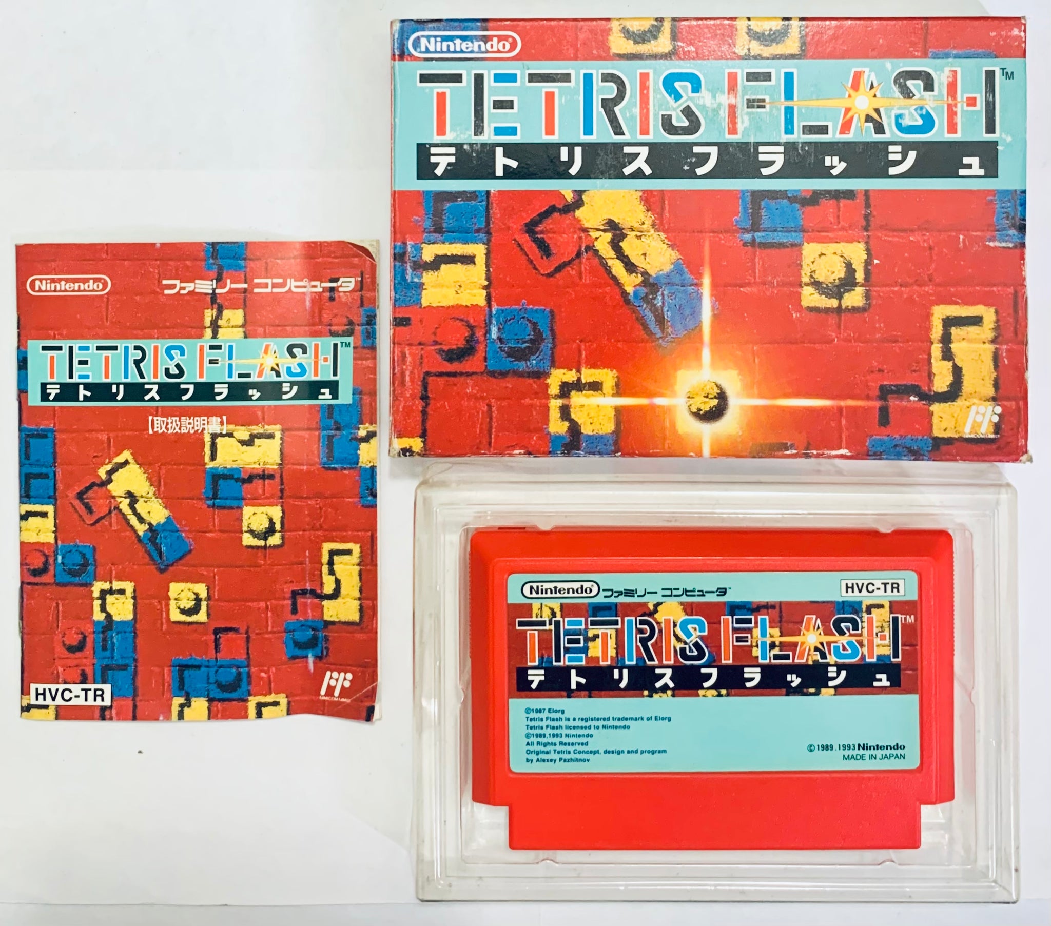 Tetris Flash - Famicom - Family Computer FC - Nintendo - Japan Ver. - –  Cuchiwaii